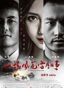 特级西西人体444www高清大胆